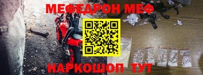 круглые Будённовск