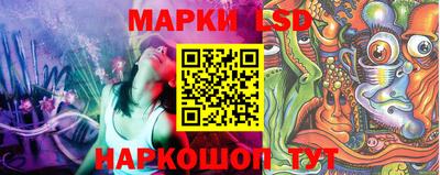 МДМА Бугуруслан