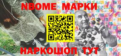 бутик Бузулук