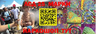МДМА Бугуруслан
