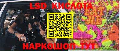 МДМА Бугуруслан