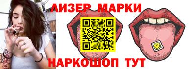 бутик Бузулук