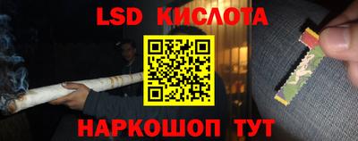 круглые Будённовск