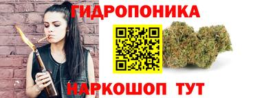 бутик Бузулук
