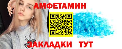 бутик Бузулук
