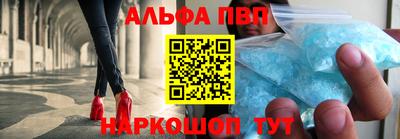 бутик Бузулук