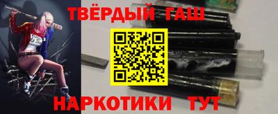 круглые Будённовск