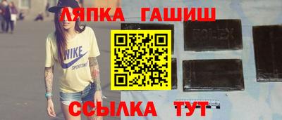 МДМА Бугуруслан