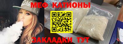 круглые Будённовск