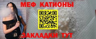 круглые Будённовск