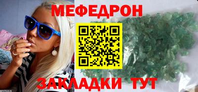 бутик Бузулук