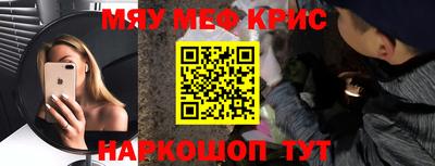 круглые Будённовск
